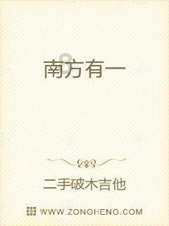 大江大河：看懂史红伟这一动作，才明白谁真心对雷东宝
